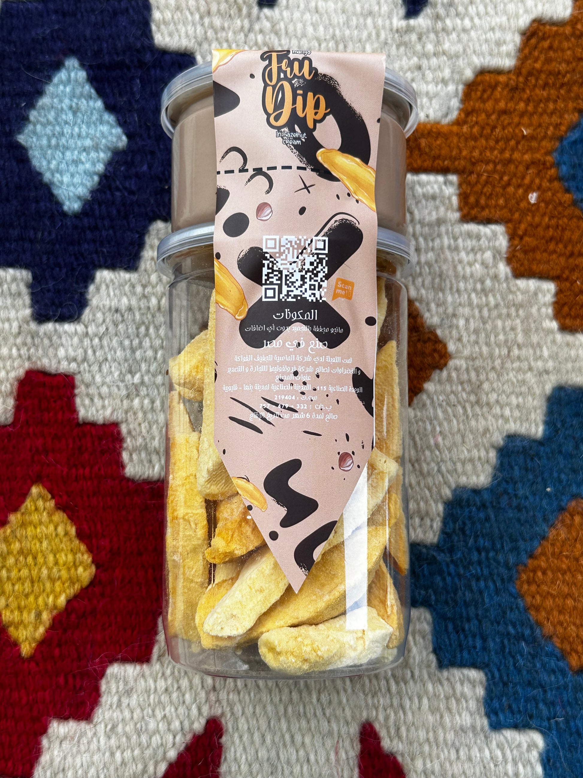 dried mango slices