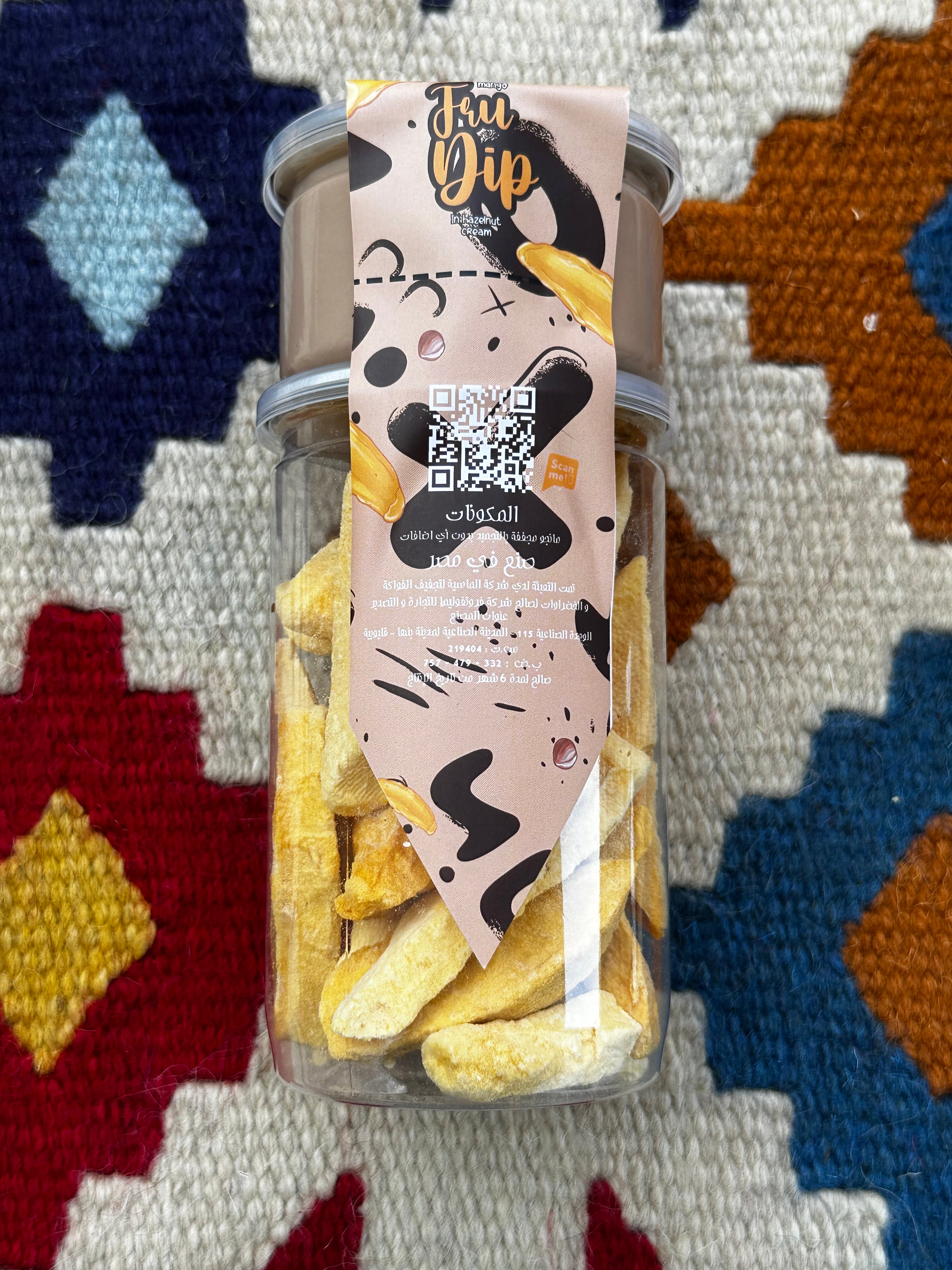 dried mango slices
