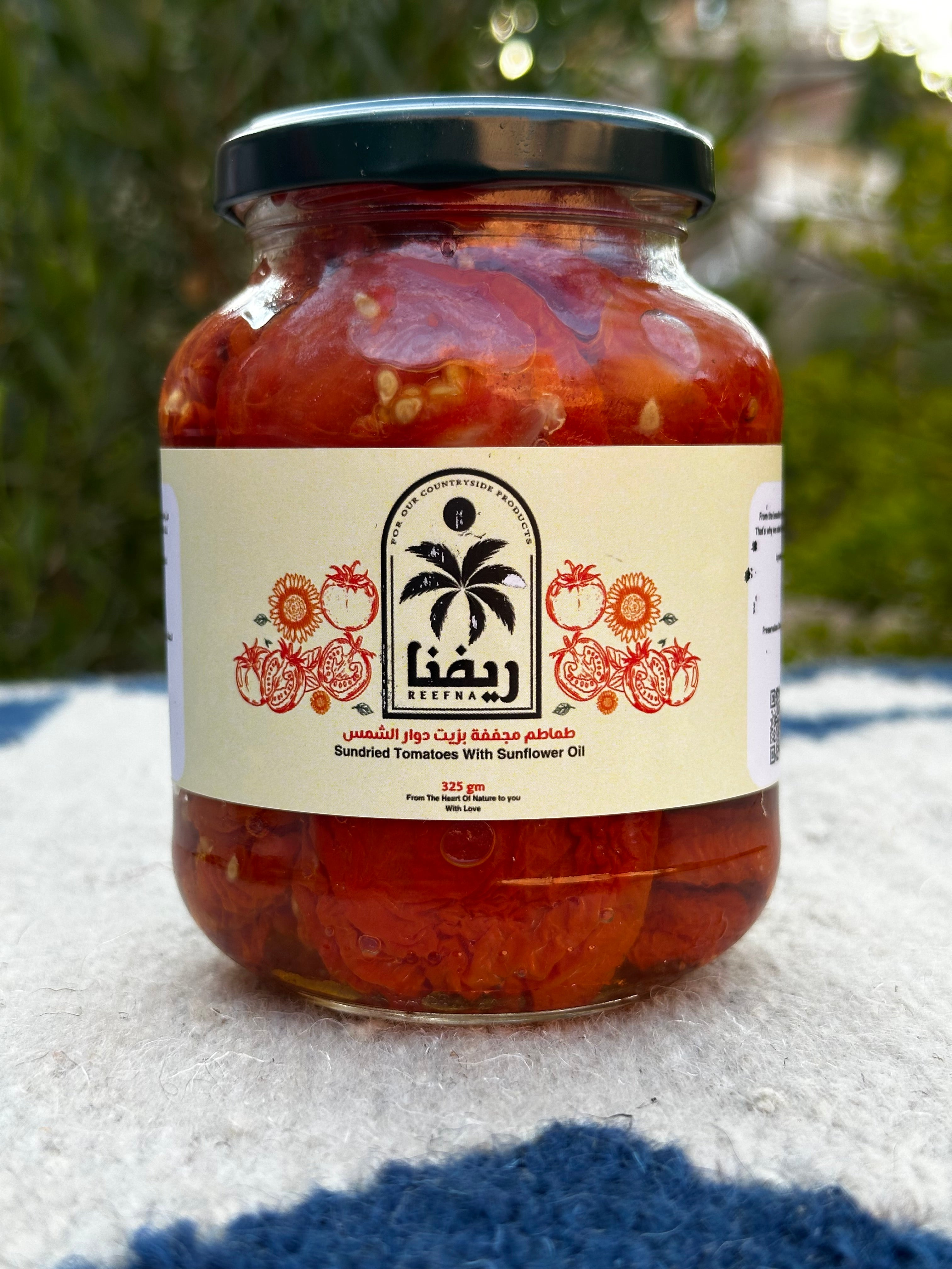 dried sun dried tomatoes