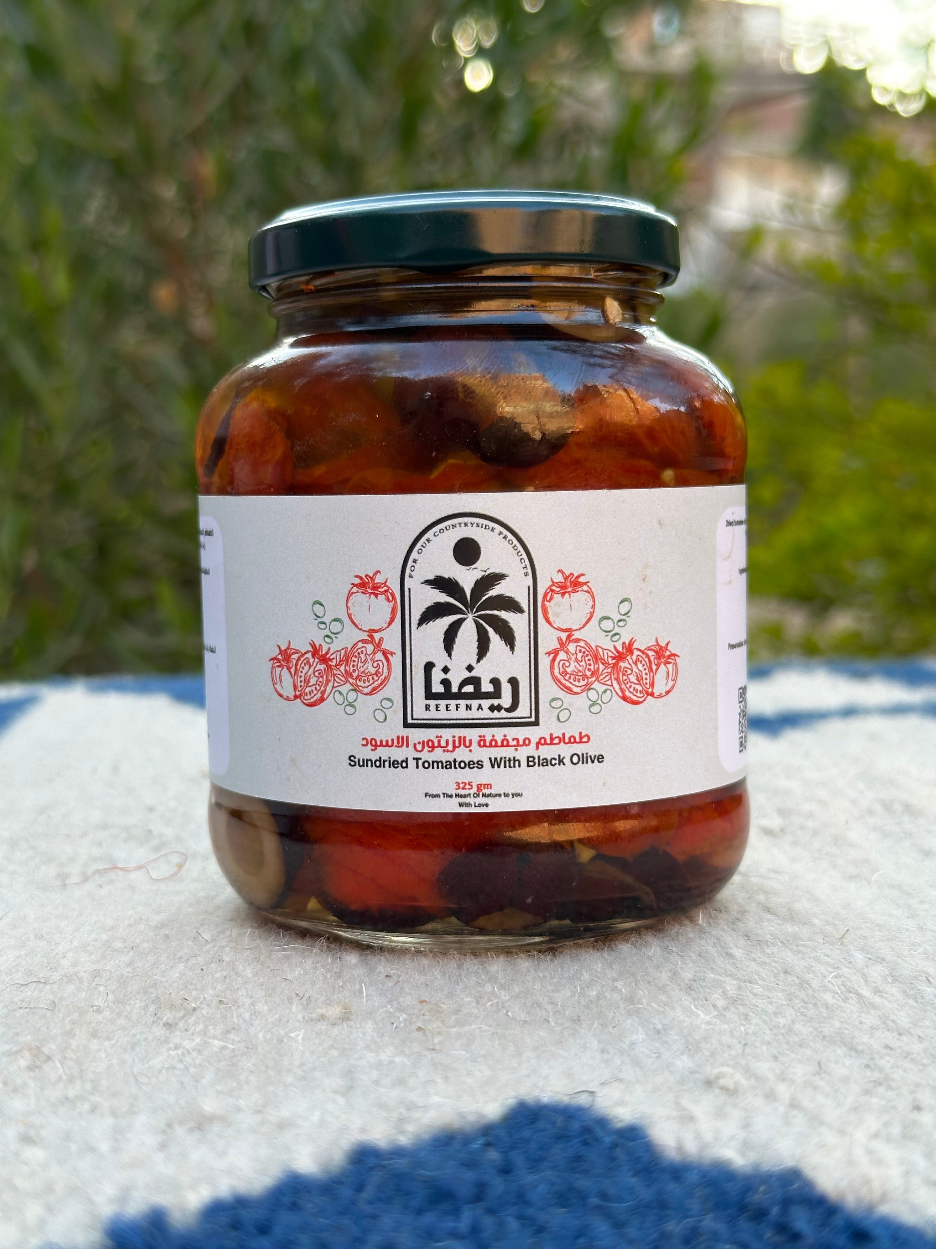 Sundried Tomatoes with Black Olive