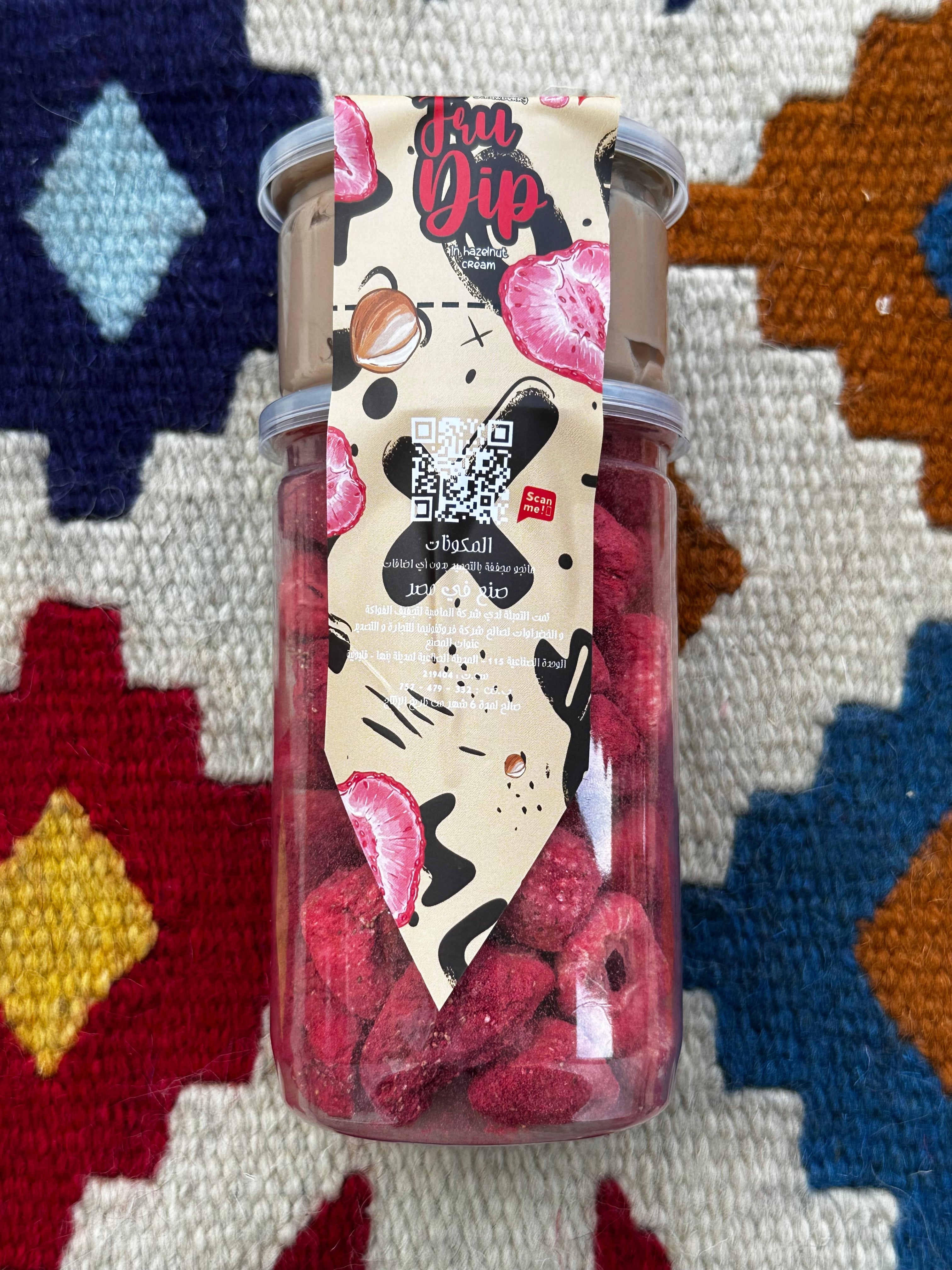 freeze dried Whole strawberries