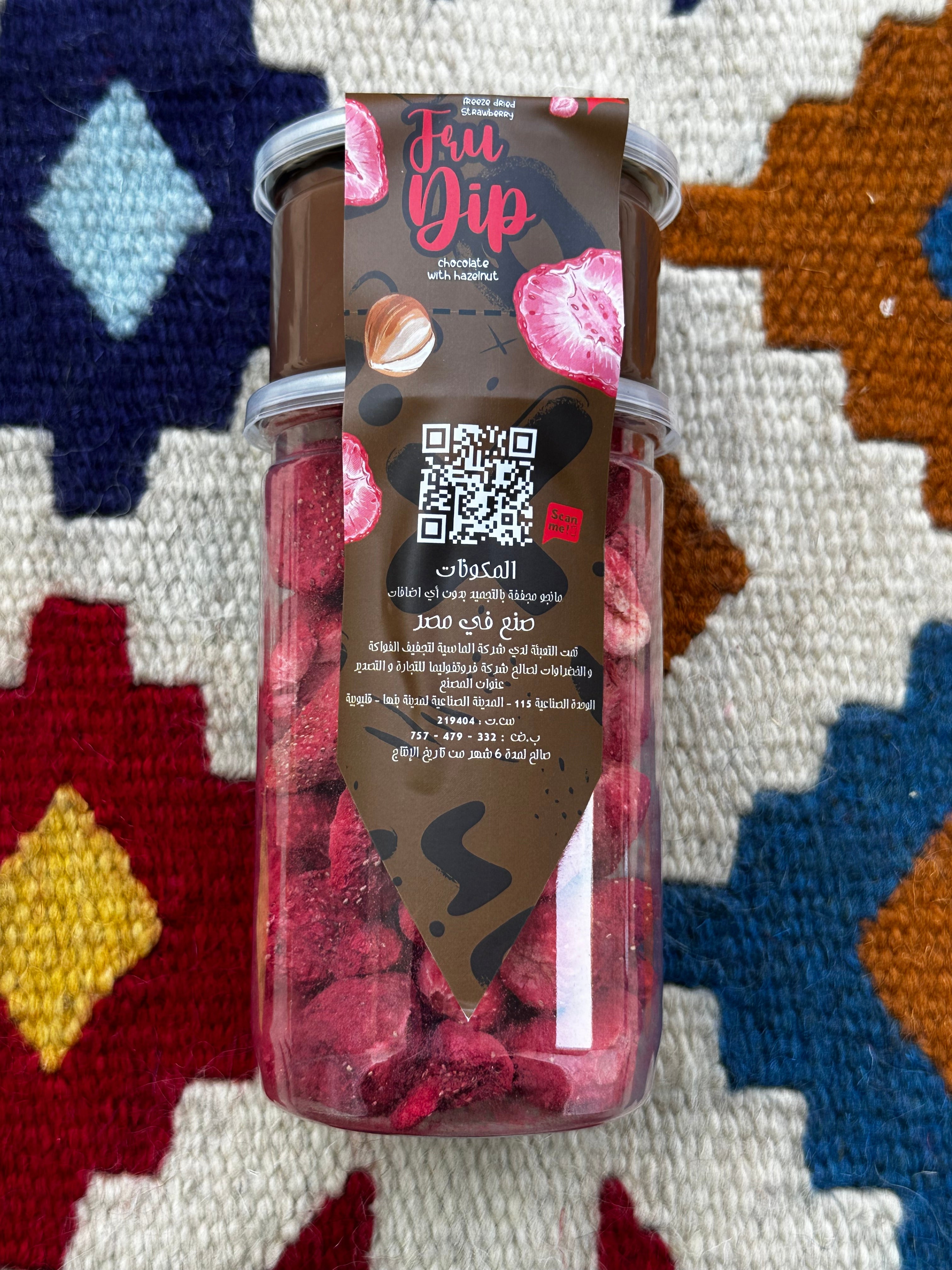 freeze dried strawberry in chocolate