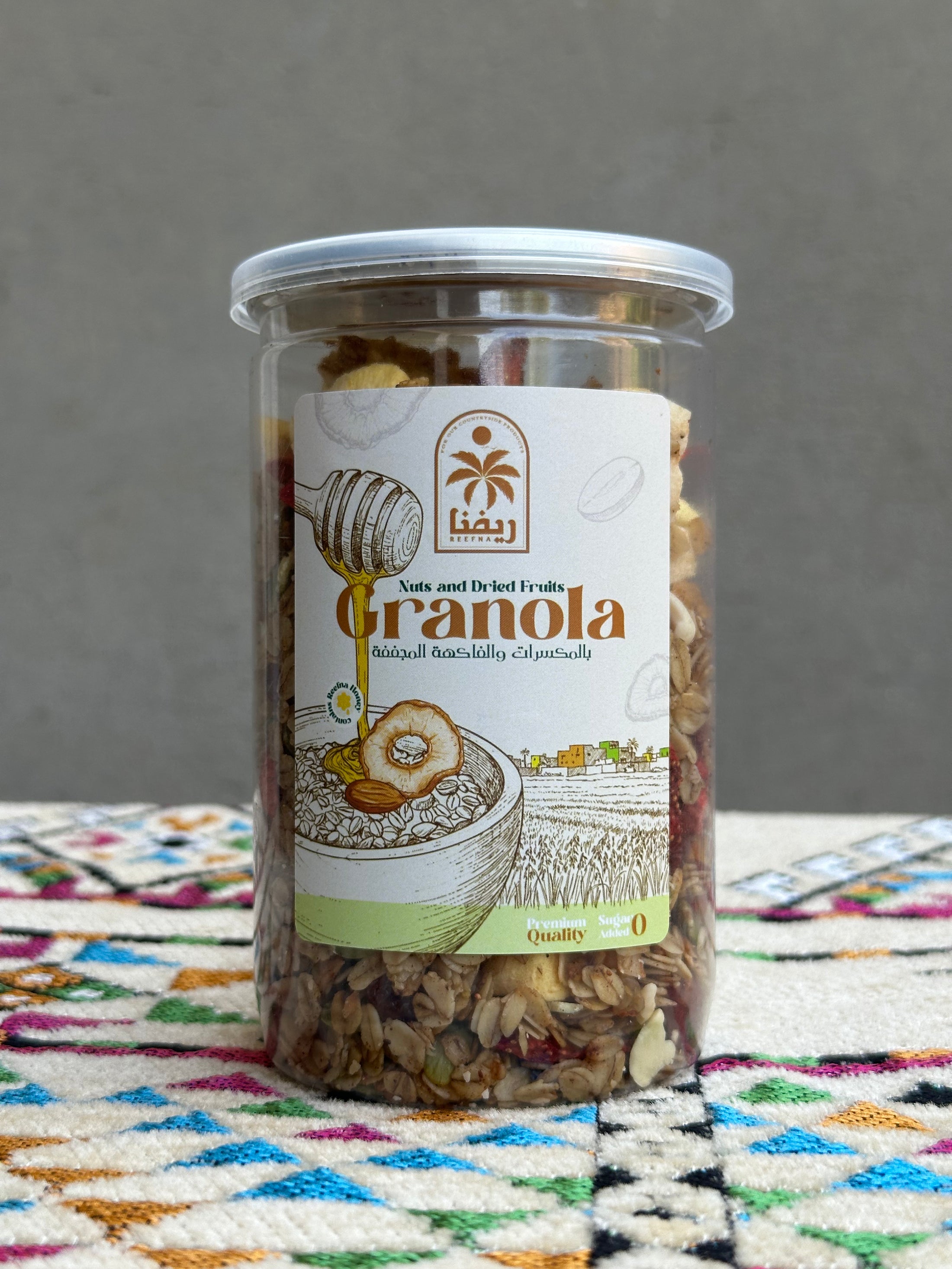 Granola with Nuts and Dried Fruits
