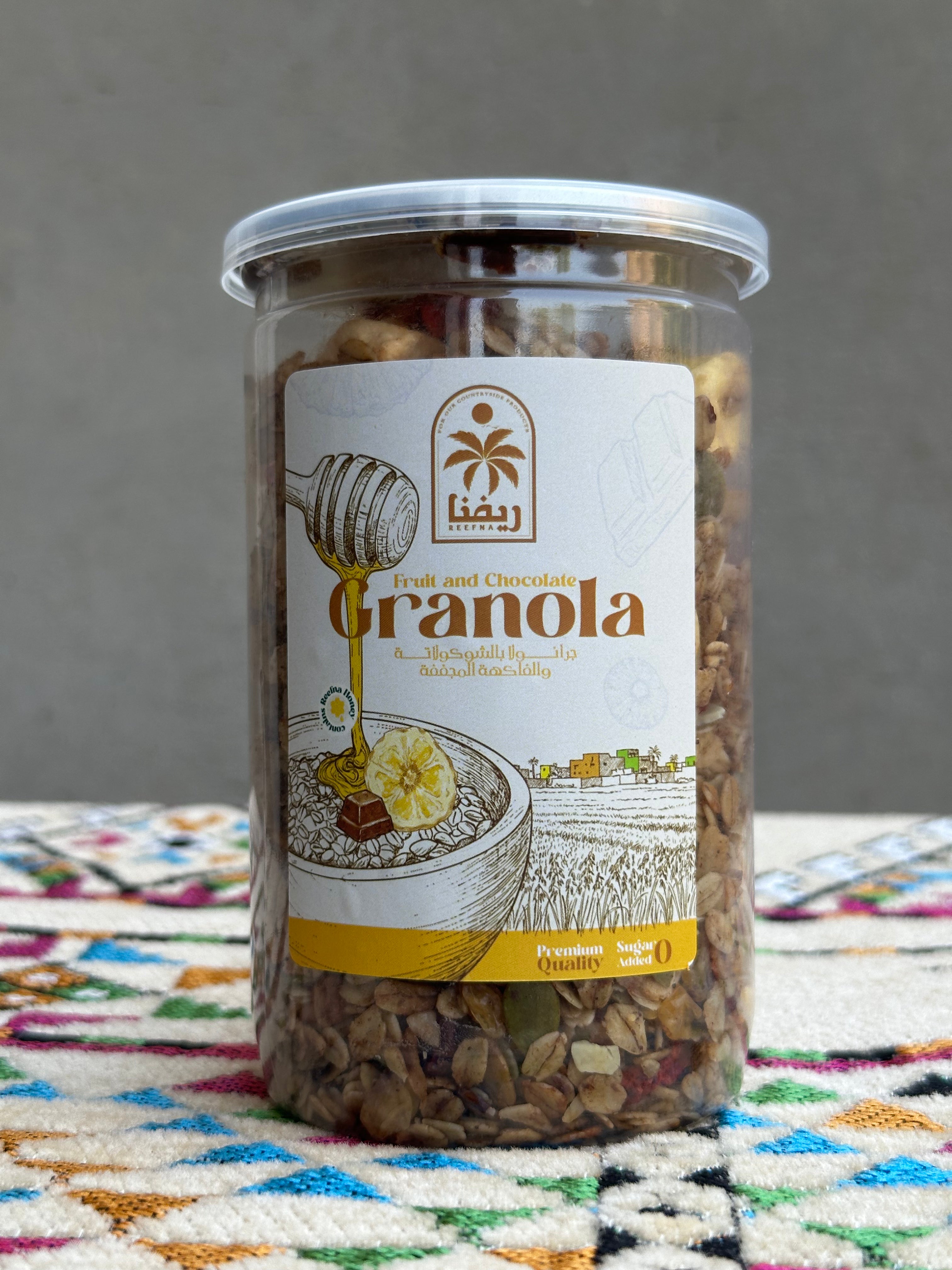 granola chocolate