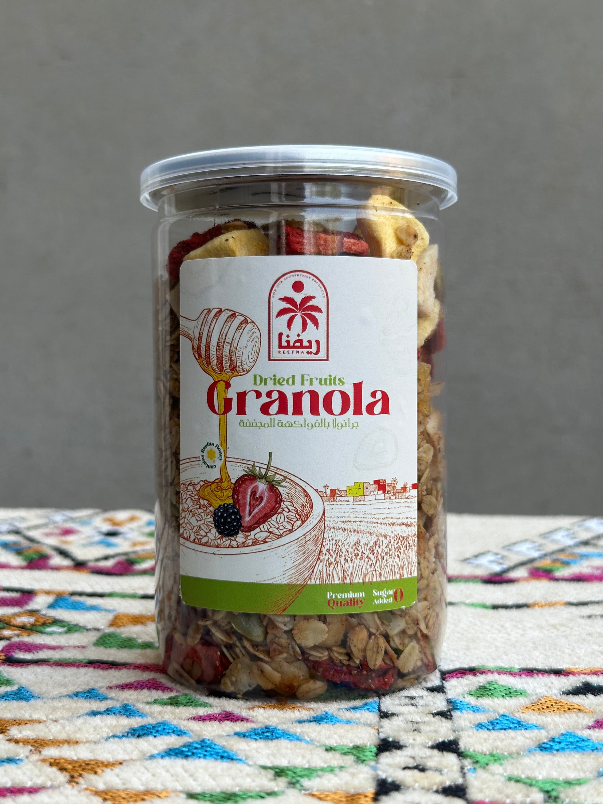 granola fruits