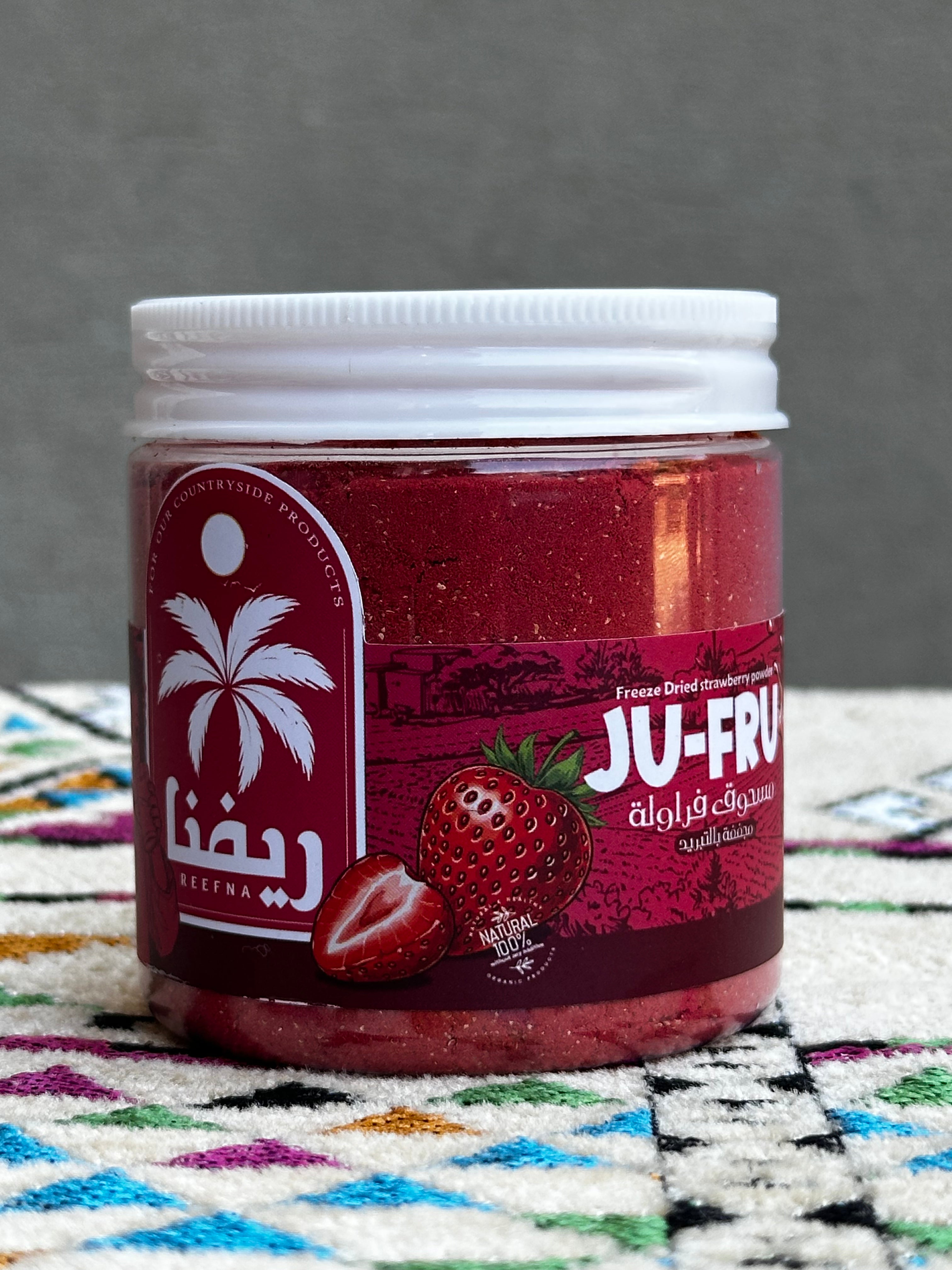 strawberry juice powder