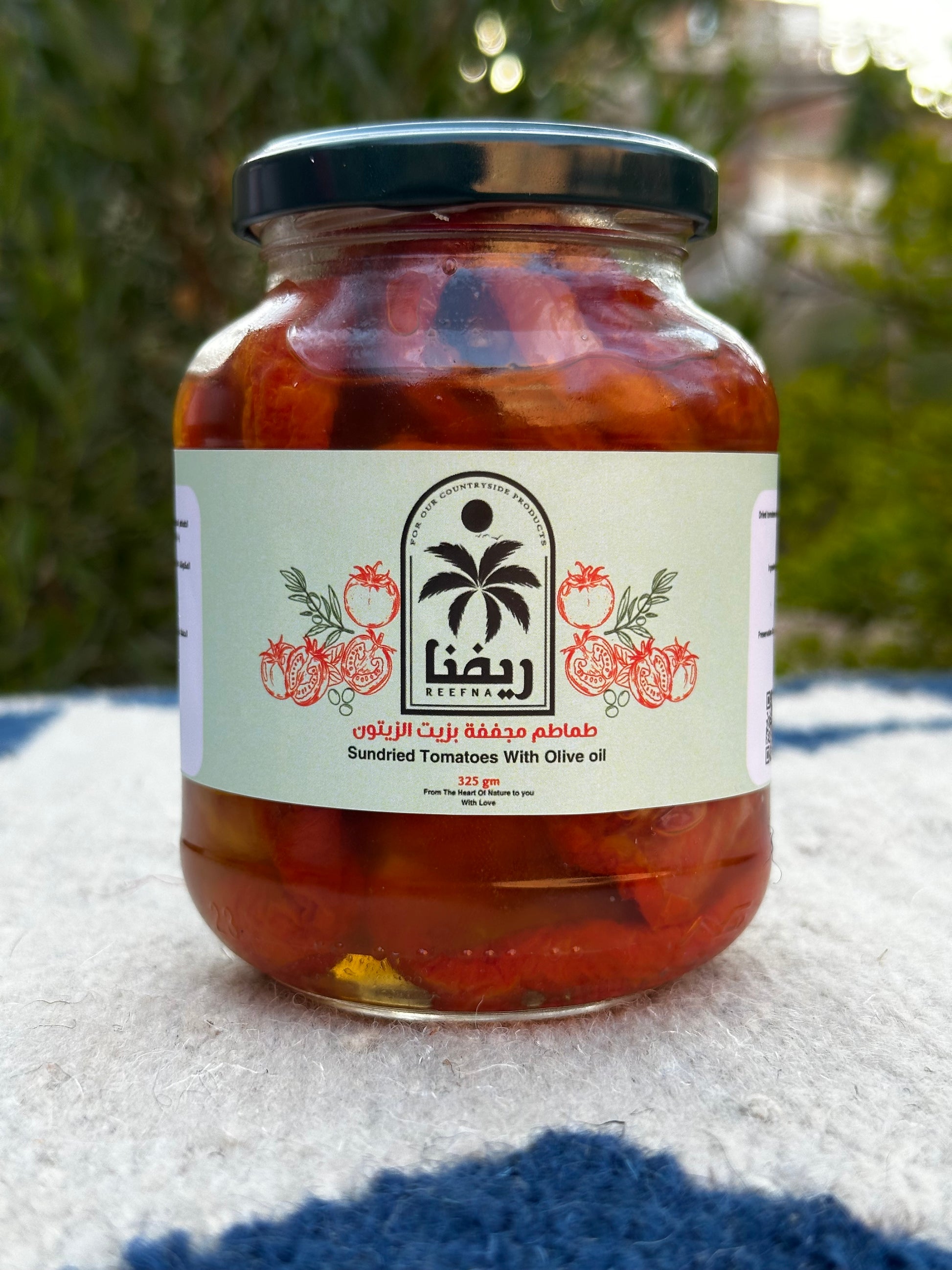 sun dried tomatoes in olive oil