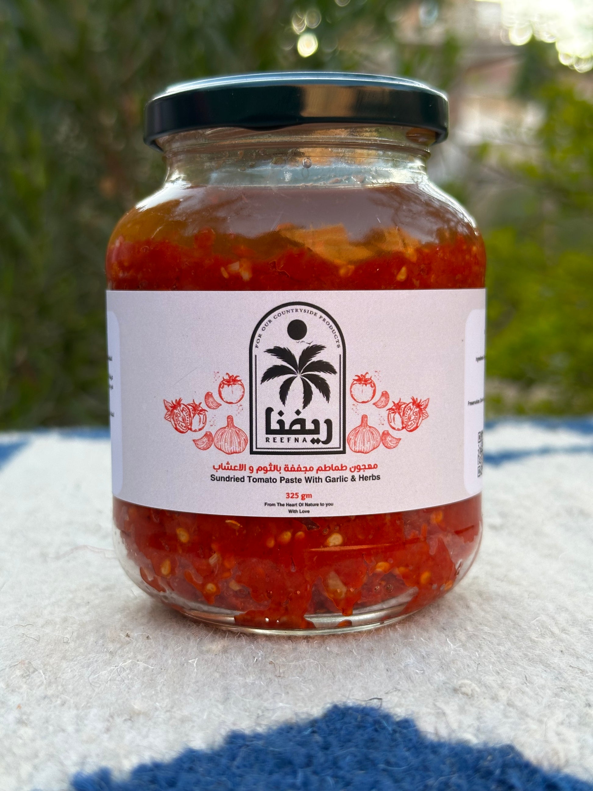 sundried tomato paste