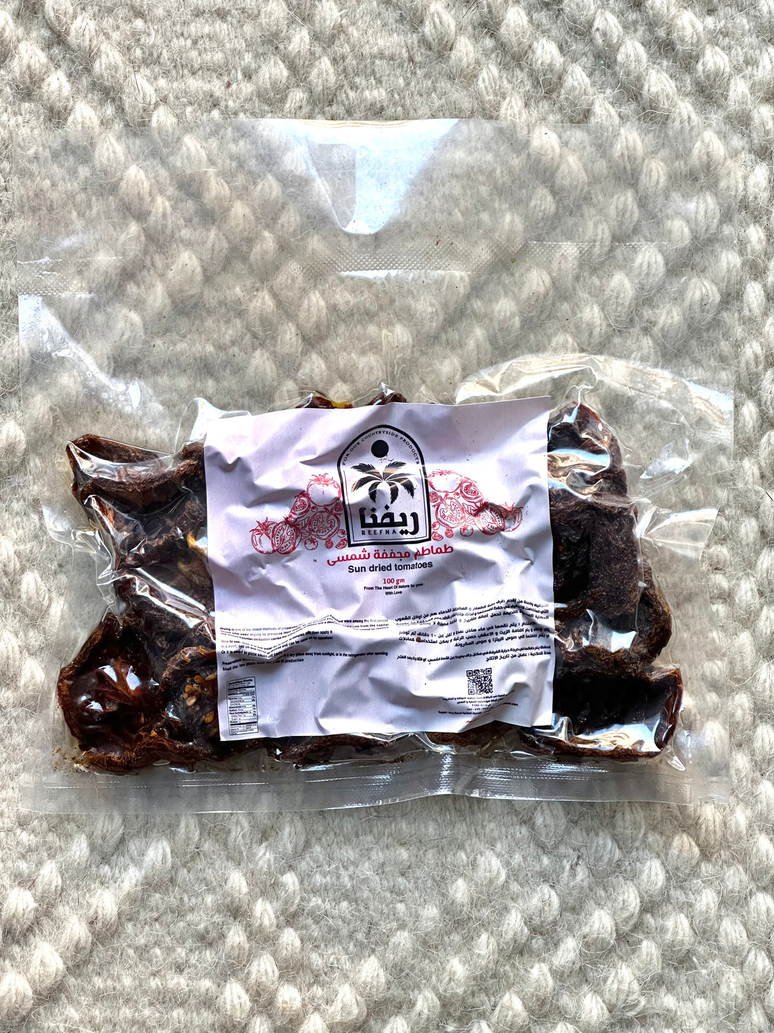 Mediterranean Organics Sundried Tomatoes (12x3 Oz) main image 1