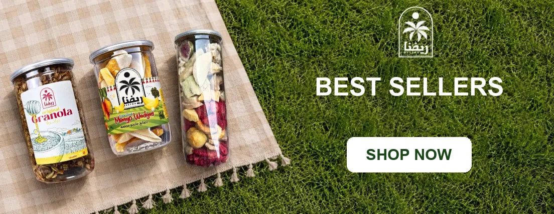 Reefna best sellers